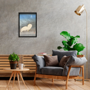 Home And Art Prints